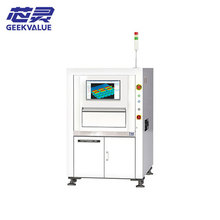 SMT�O�����U TRI����ȫ�Ԅ�AOI�ھ���W�z�y�xTR7700QH SII �h�r