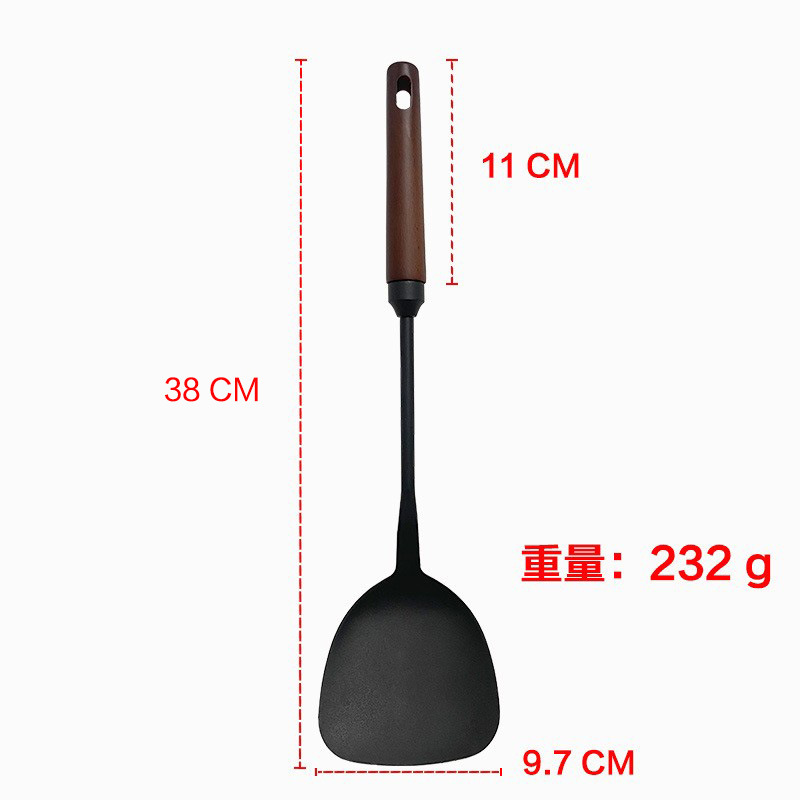 너도밤 나무 (호두) 철 주걱