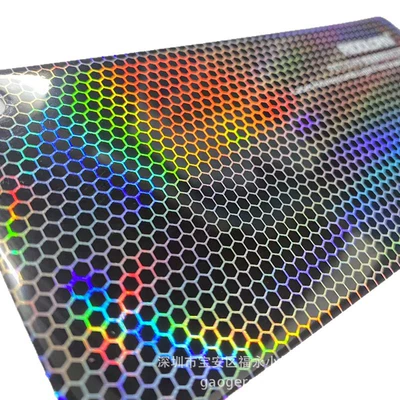 Car headlight protective film Roll Car Tail Modification Laser