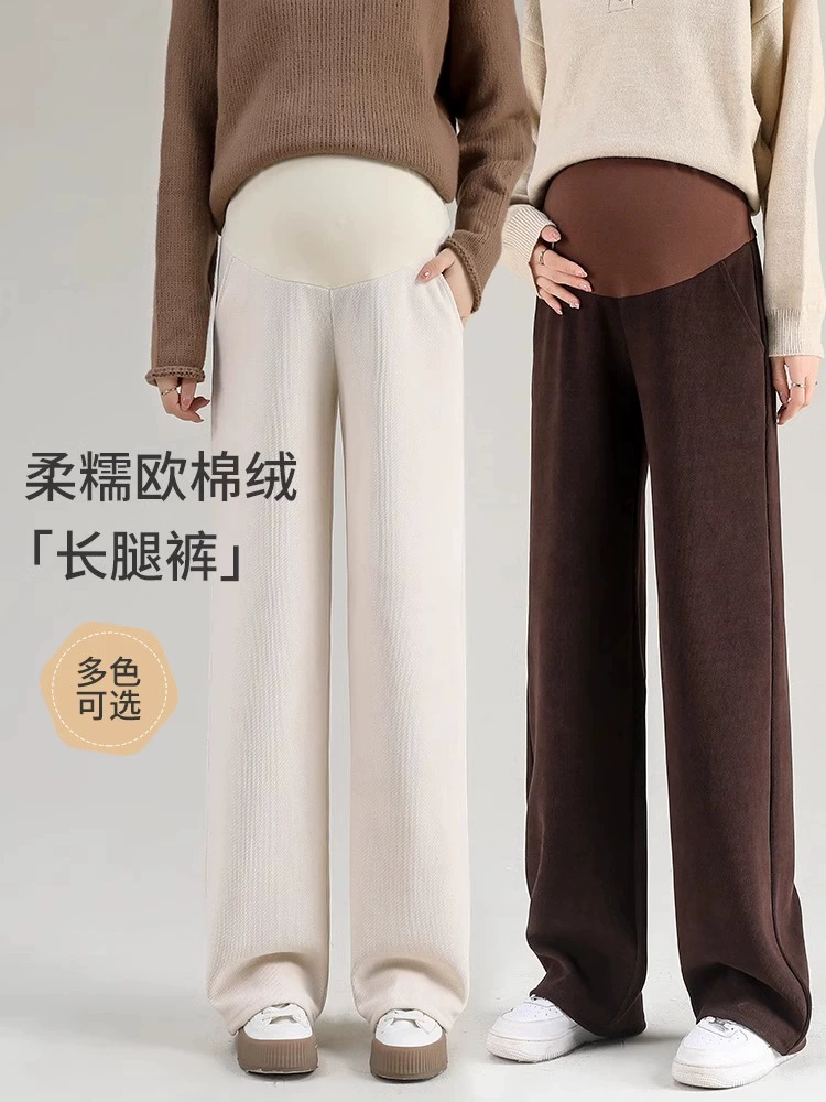Демисезонные тонкие тёплые осенние брюки для беременных, плюс размер, свободный прямой крой