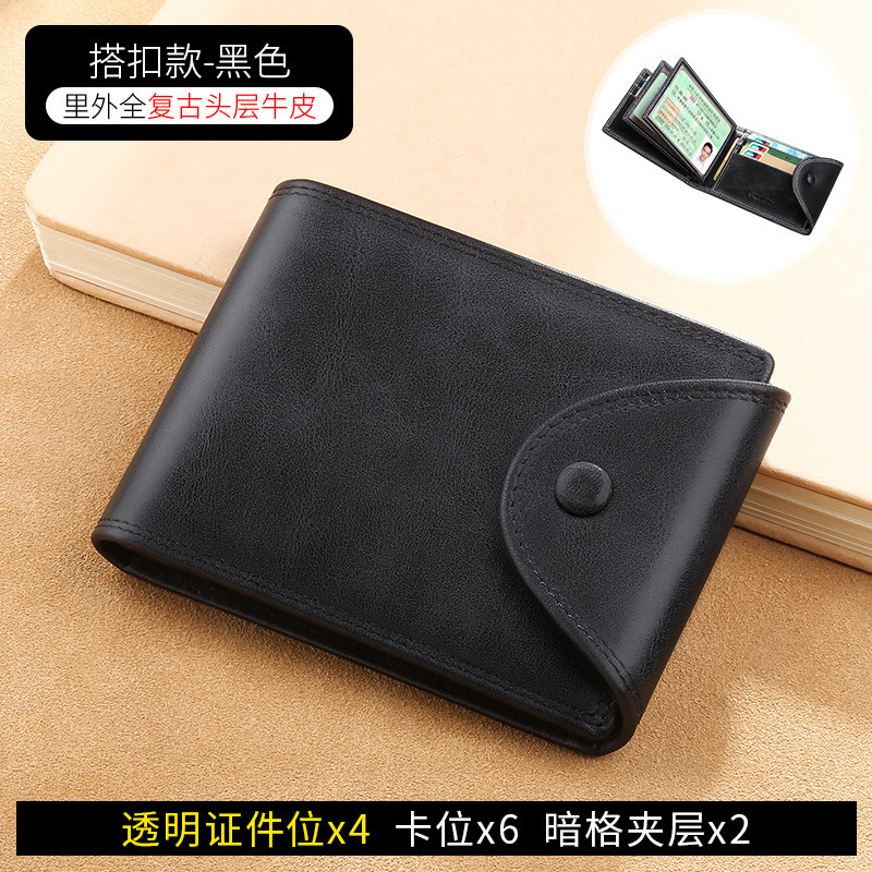 Funda de cuero para licencia de conducir de piel de vaca Paquete de tarjeta de identificación multifuncional para hombre Funda para tarjeta de licencia de conducir Clip de licencia de conducir de vehículo de motor delgado