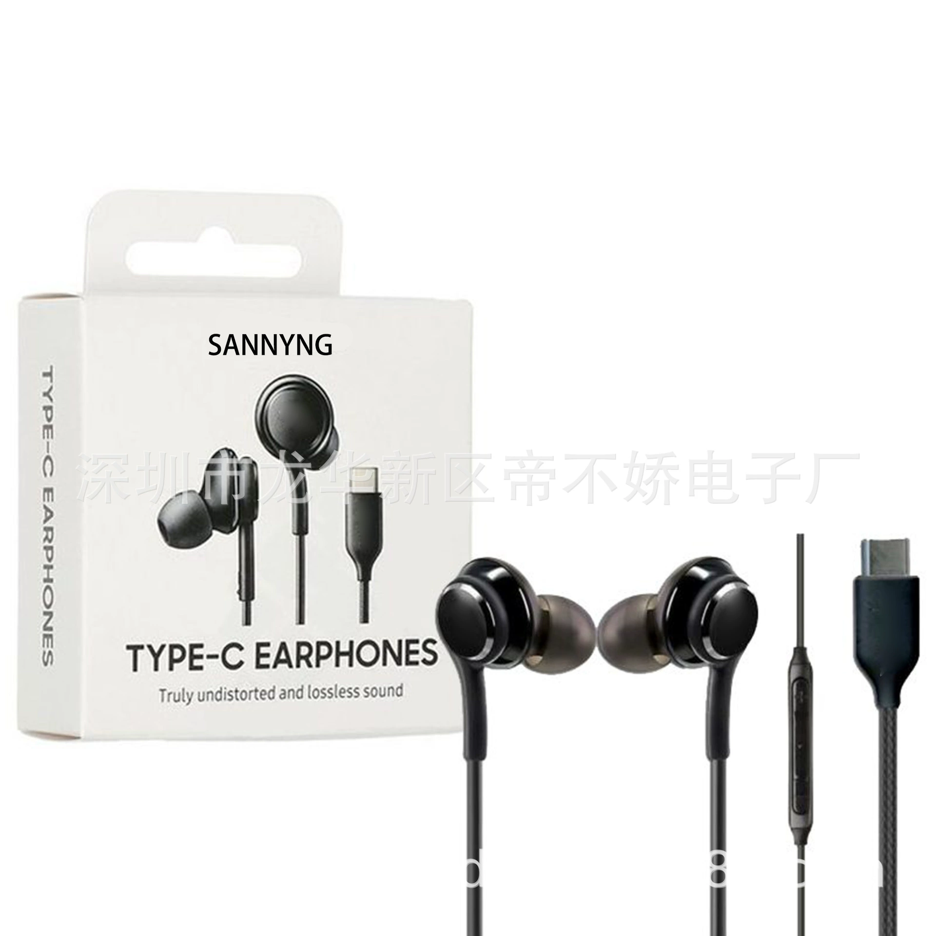 Совместимый наушники Samsung, S23, S22, S21, S20