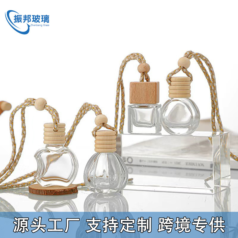 Transparent Glass Car Aromatherapy Bottle Lanyard Perfume Bottle Car Mini Air Conditioner Air Outlet Repackaged Essential Oil Bottle Pendant
