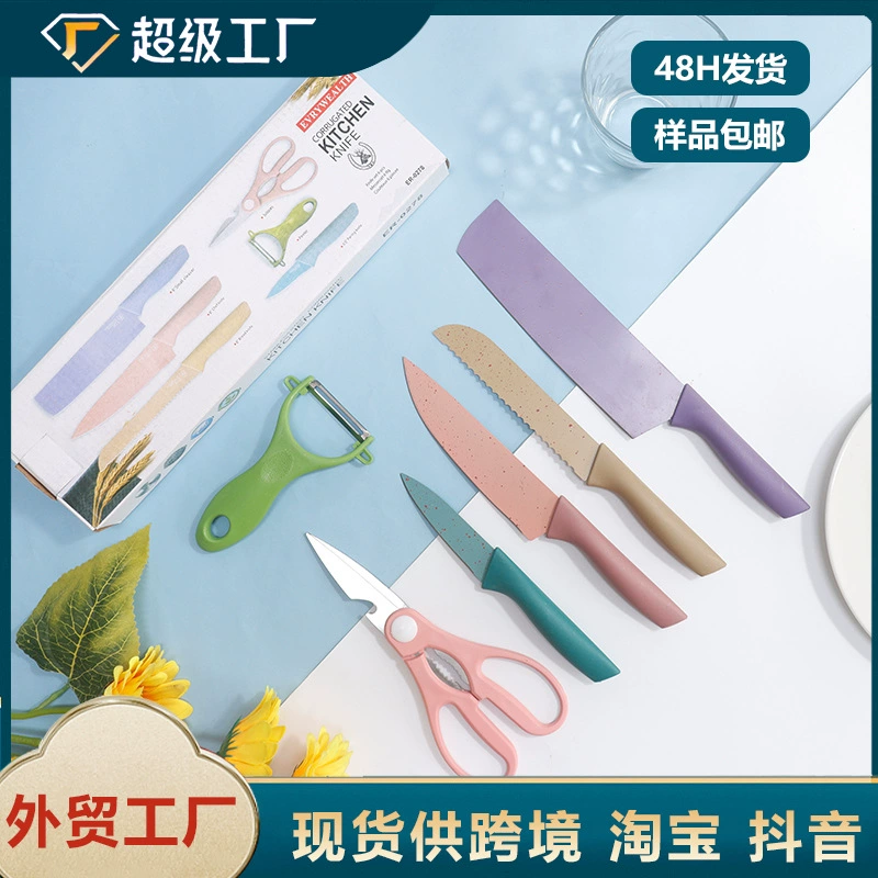Knife stainless steel, set, universal scissors, 6 pieces