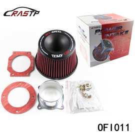 跨境汽车改装进气空气滤清器冬菇头滤芯净化器空气净化滤芯