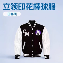 男式卫衣;男式T恤;男式衬衫