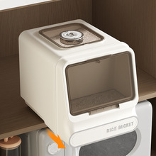 ��ʽ����������Ͱ���x�����ܷ��b��۴������������ʳƷ�����ZͰ