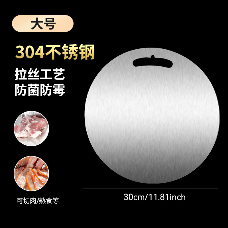 acero inoxidable doble cara tablero de verduras cuadrado borde de molienda borde anti-corte fácil de limpiar sin olor tablero de corte antibacteriano antifungal