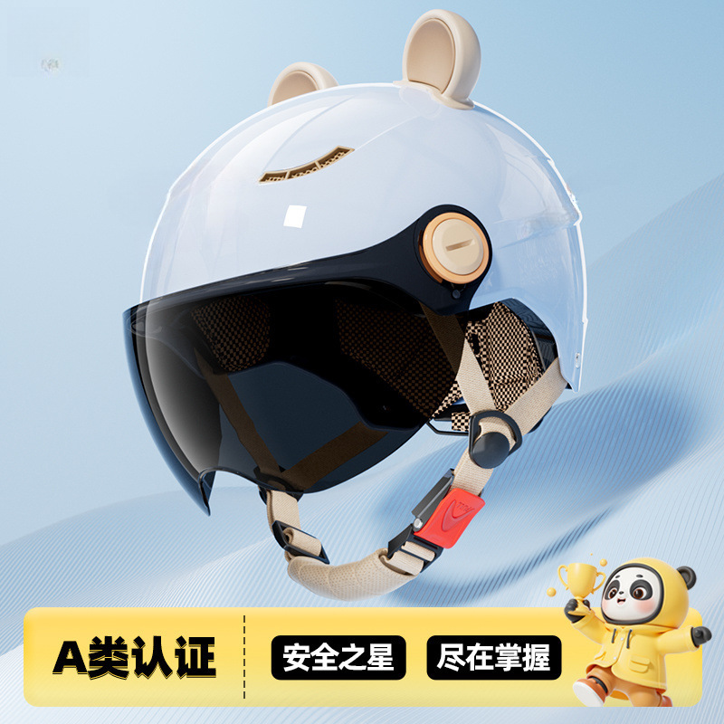 3C 사파이어 블루 + 귀여운 곰 귀