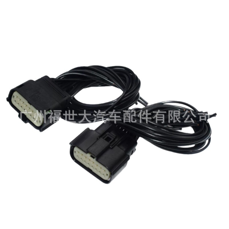 Conector de luz delantera para Jeep Grand Cherokee Ford F150 arnés de fibra de cola negro 68202814AA