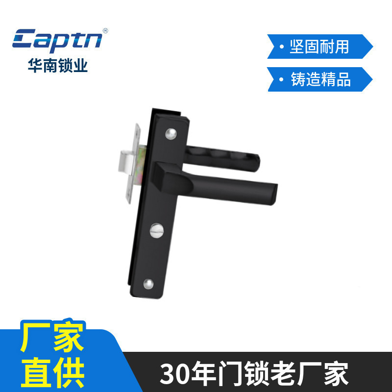 Cerradura de puerta de baño directa de fábrica cerradura de baño cerradura de manija de canal con manija cerradura de puerta interior cerradura de puerta de aleación de aluminio