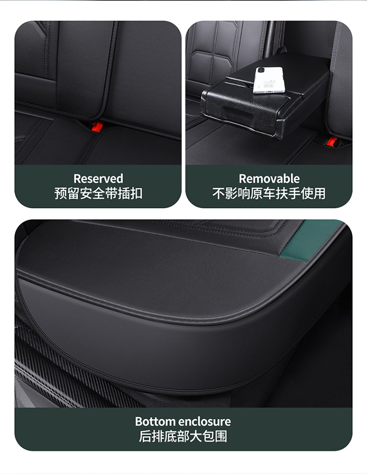 A generation of cross-border foreign trade new car seat cover four seasons leather full surround seat cushion car five seat cushion summer