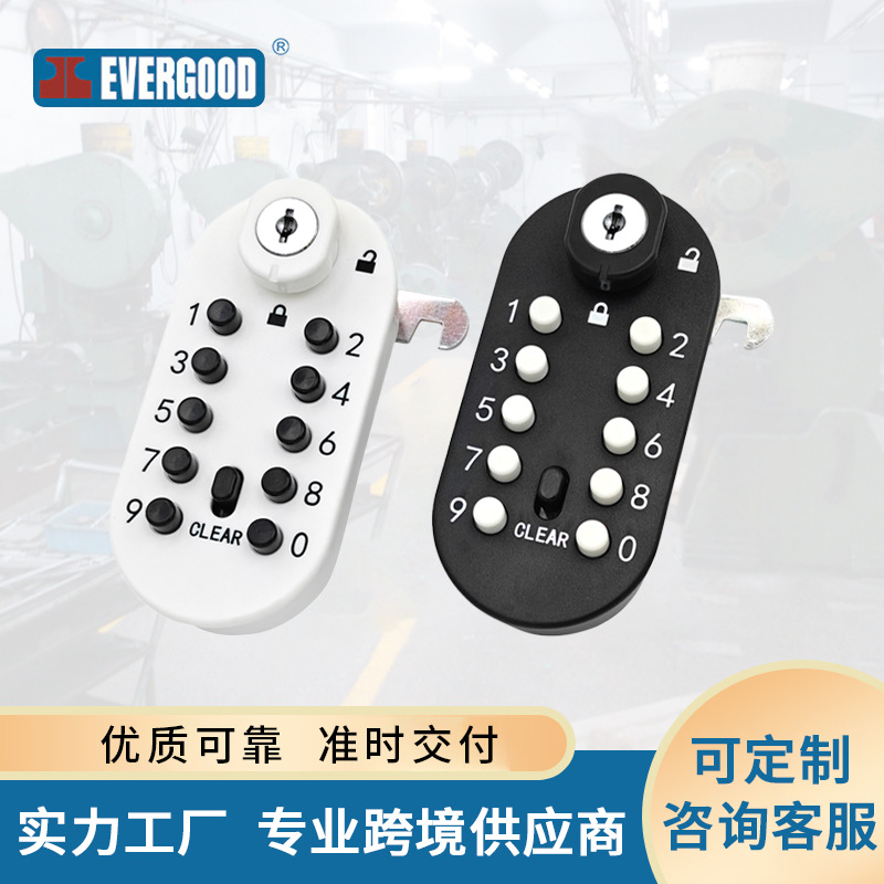 工厂批发金属数字按键式机械密码锁转舌锁抽屉锁凸轮锁文件柜门锁