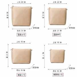 包中包内胆包超轻薄收纳防水带拉链内袋整理内衬袋包包
