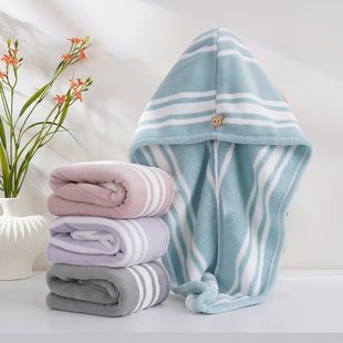 Cross-Border Supply Hanging Bathroom Striped Hair Drying Cap That Does Not Shed Easily and Does Not Smell, Super Soft Double-Layer Thickened and Absorbent