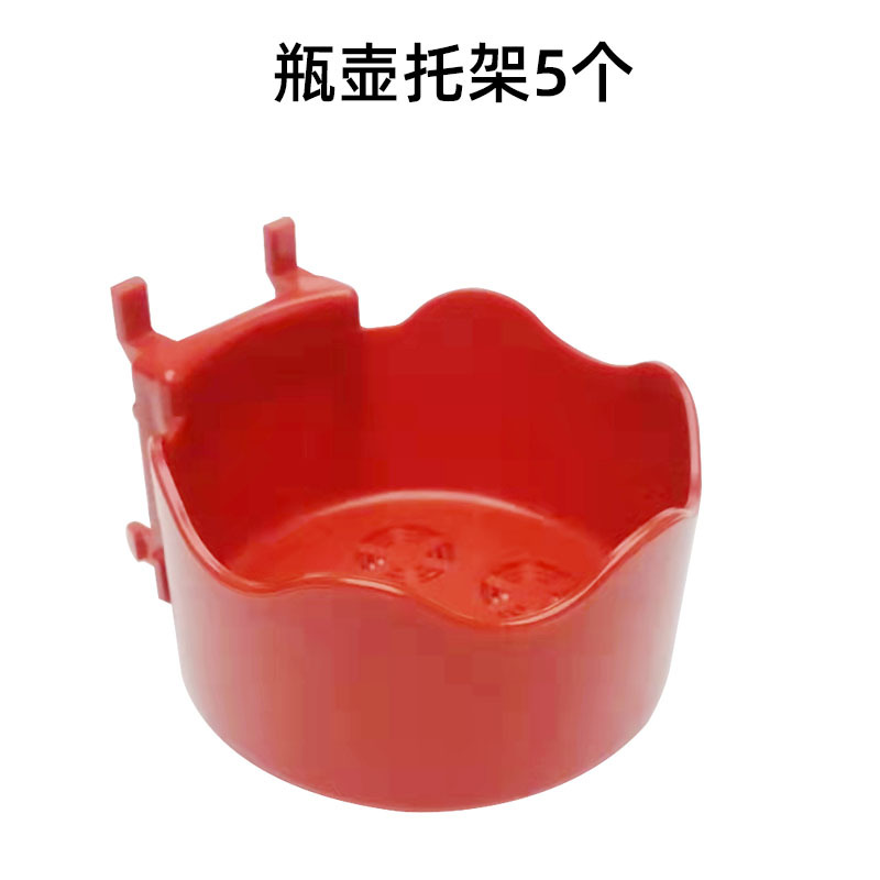 액세서리 6 물을 수있는 브래킷 5