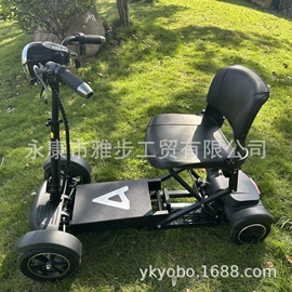 电动代步车;其他电动车;电动滑板车