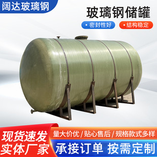 ����䓃��޻�������ʽ�����}��Һ�w�A��������ˮ�މ��������}���