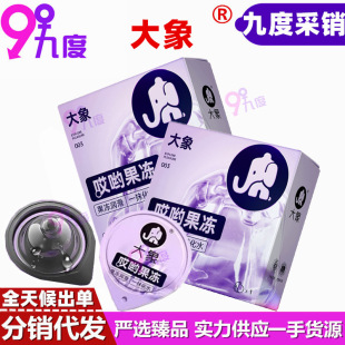�ŶȰ��ѹ���������1ֻ�b�����ᳬ����ȫ�׳�����ȤӋ����Ʒ���l