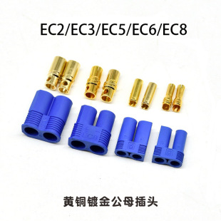 EC2 EC5���^EC3 EC8��ģ�㽶�^늳���{��ĸ�^��������^�B����
