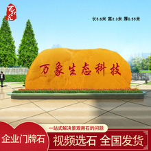 ITʯʯؘȻLʯTڴʯ^УӖʯʯ