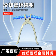 �񹝹��Q��JFLO��¡���b����82501�f��������s�܇�����ˮ�܏S