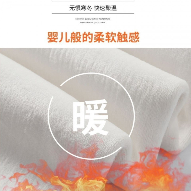 秋冬新款胖阔腿裤女高腰休闲运动裤韩版学生宽松显瘦垂感长裤子|undefined