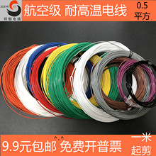 �͟ᾀ������AF200- 0.5ƽ��늾� 20#�F�����ߜؾ����͸ߏ��Ȍ���