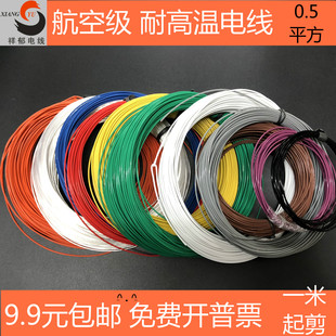 �͟ᾀ������AF200- 0.5ƽ��늾� 20#�F�����ߜؾ����͸ߏ��Ȍ���