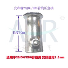 JDG/SC/RC��\䓹������������o�Ӻ�����i����z���D�Ƚz�н�