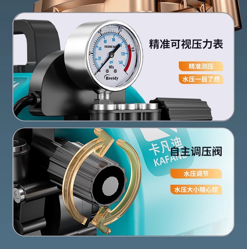 Spot Car Washing Machine Household High-Pressure Water Gun New Supercharged Convenient High-Power Super Cleaning Machine Car Washing Artifact