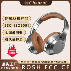 国境を越えたヘッドセット型ワイヤレスBluetoothコンピューター有線ヘッドセットゲームeスポーツレトロeスポーツゲームヘッドセット