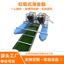 4��С����ɳ��C ����ʽ�Խ� ����ˮ�߻����� ɳ���aɰ���x�O��