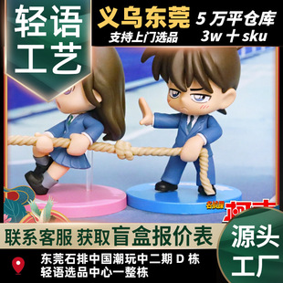 ��������̽����ä�аκӌ��Qϵ�ке������Ɖ������k���Д[���Y��