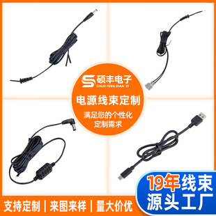 UL2468 DC��܇�d����O���Դ���x��x���B�Ӿ��t�ځK��Դ�^���S