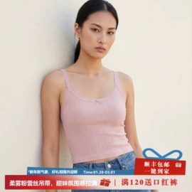 无痕文胸;女士三角裤;女士背心