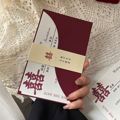紙の招待状 結婚式の招待状 2025 新しい招待状 結婚式のポートレート 結婚式の印刷 雰囲気 ハイエンド ハイエンド クリエイティブ