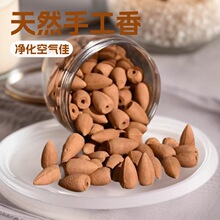 ��Ȼ�ֹ�̫���°����㵹����������̴��Ѭ������՚������޹���l