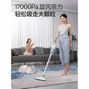 Oaks Vacuum Cleaner Wet and Dry All-In-One Household Small Handheld Wireless Large Suction Power Vacuum Cleaner and Mite Removal