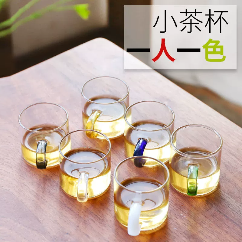 Glass tea set, simple tea cup for home use for living room, light luxury style