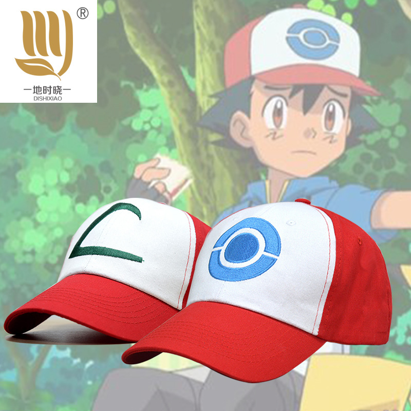 时尚可爱的动漫神奇宝贝鸭舌帽热销小智同款学生防晒遮阳帽子批发