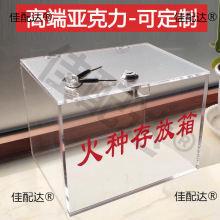 ͸����������N�����܇�g���C�㟟�ռ����֙C�������ղ���