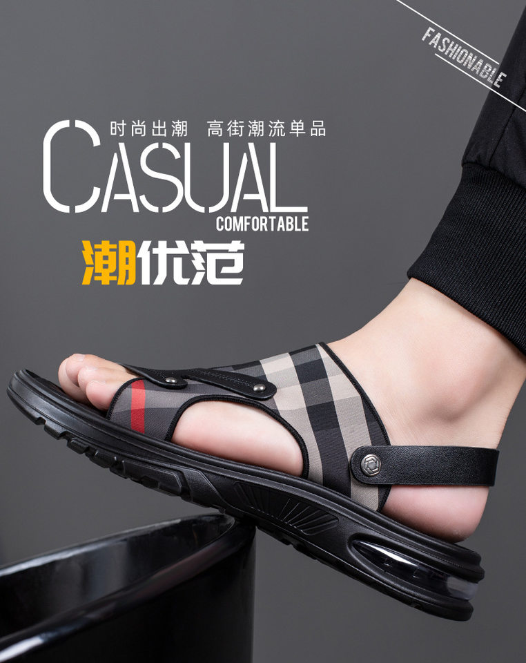 Dép sandal nam quai ngang hở ngón đế PU chống trơn trượt, đi biển và thể thao ngoài trời — T2188 màu đen chi tiết 2