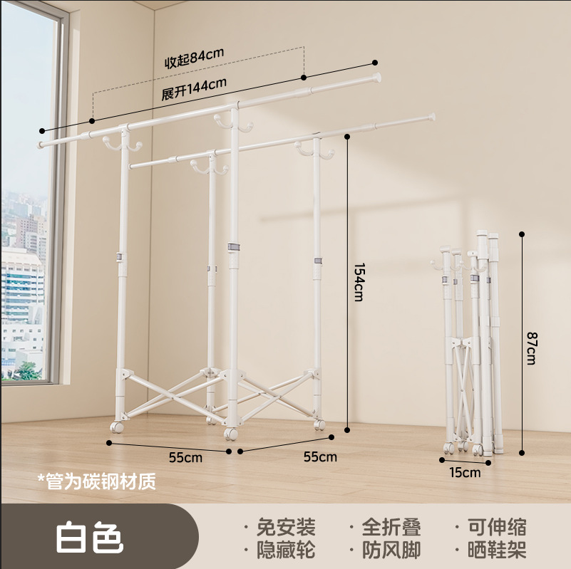 이중 극 완전 텔레스코픽 후크-흰색