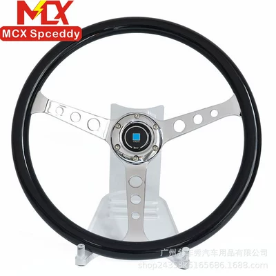 Cross-border bestseller car modification Steering wheel - model-b-15inch-black-electroplated-steering-wheel