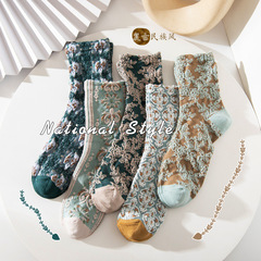 Socks Women's Mid-calf Socks Retro Ethnic Style Floral Lolita Palace Style Women's Socks European and American Street Mori Women's Fashion Socks