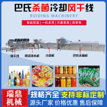 ���ƹ�֭��ϰ��Ϛ�����s�L����ˮ�� ��˰��Ϛ����C Ư�C�����O