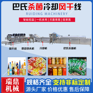 ���ƹ�֭��ϰ��Ϛ�����s�L����ˮ�� ��˰��Ϛ����C Ư�C�����O