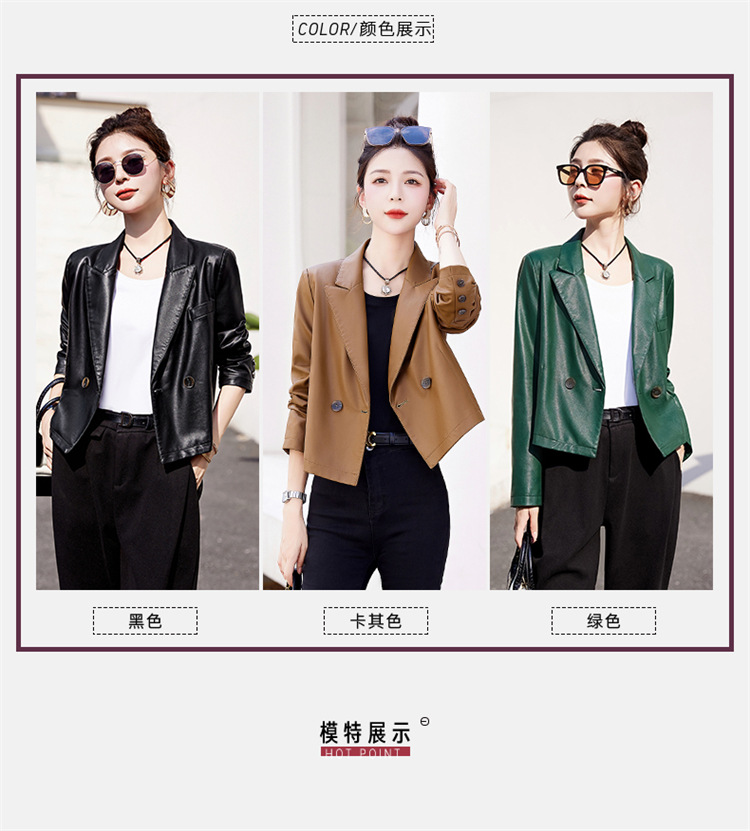 E9664 2480K ÁO DA NỮ XIAENHA VEST DÁNG ÔM BODY GỢI CẢM SEXY MÙA XUÂN THU ĐÔNG THỜI TRANG NỮ G05 SẢN PHẨM MỚI