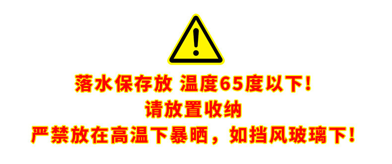 Automatic Inflatable Water Rescue Device with Window Breaker, Portable Car Self-Rescue Device, Car-Mounted Water Rescue Life Jacket